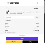AVATAR coupon verification screenshot
