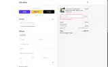 Value Blinds coupon verification screenshot