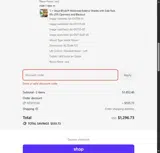 Value Blinds coupon verification screenshot