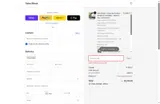 Value Blinds coupon verification screenshot