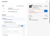 Value Blinds coupon verification screenshot