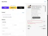 Value Blinds coupon verification screenshot