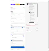 Value Blinds coupon verification screenshot