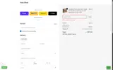 Value Blinds coupon verification screenshot