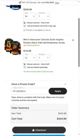 PFLQSD8S3J coupon verification screenshot