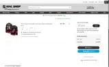 NHLCOUPON5 coupon verification screenshot