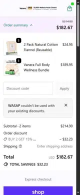Vanera coupon verification screenshot