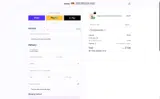Vanera coupon verification screenshot