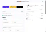 Vanera coupon verification screenshot