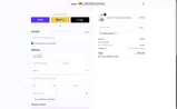 Vanera coupon verification screenshot
