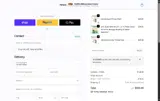 Vanera coupon verification screenshot