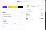 Vanera coupon verification screenshot
