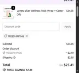 Vanera coupon verification screenshot