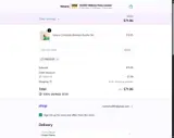 Vanera coupon verification screenshot