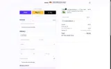 Vanera coupon verification screenshot