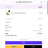 Vanera coupon verification screenshot