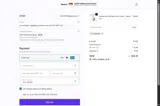 Vanera coupon verification screenshot