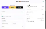 Vanera coupon verification screenshot