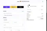 Vanera coupon verification screenshot