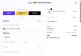 Vanera coupon verification screenshot