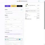 Vanera coupon verification screenshot