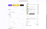 Vanera coupon verification screenshot