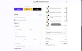 Vanera coupon verification screenshot