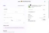 Vanera coupon verification screenshot