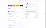 Vanera coupon verification screenshot