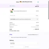 Vanera coupon verification screenshot