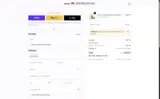 Vanera coupon verification screenshot