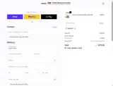 Vanera coupon verification screenshot
