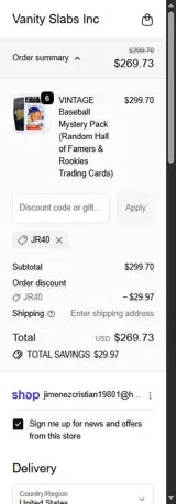 JR40 coupon verification screenshot