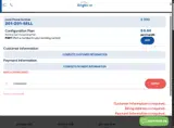 COMEBACK5 coupon verification screenshot