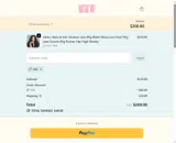 V40 coupon verification screenshot