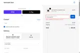 Vanmade Gear coupon verification screenshot