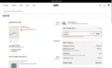 Vans coupon verification screenshot