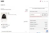 Vans coupon verification screenshot