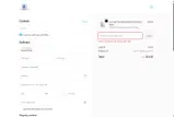 Vape Central Group coupon verification screenshot