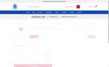 Vape Central Group coupon verification screenshot