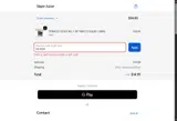 VapeJuice.com coupon verification screenshot