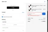 VapeJuice.com coupon verification screenshot