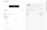 VapeJuice.com coupon verification screenshot