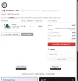 Vape Society Supply coupon verification screenshot