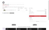 Vape Society Supply coupon verification screenshot