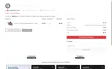 Vape Society Supply coupon verification screenshot