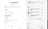 Vaping.com coupon verification screenshot