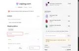 Vaping.com coupon verification screenshot