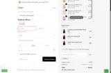 Vaping.com coupon verification screenshot
