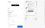 Vapor.com coupon verification screenshot